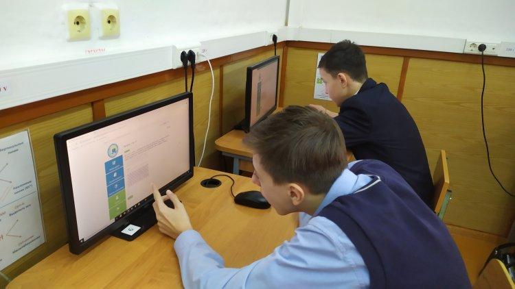 Подготовка к Международному исследованию.