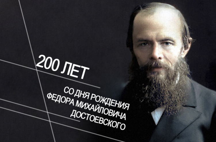 Классный час.
