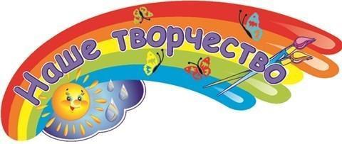 Выставки детских рисунков «Горжусь тобой, мой Казахстан».
