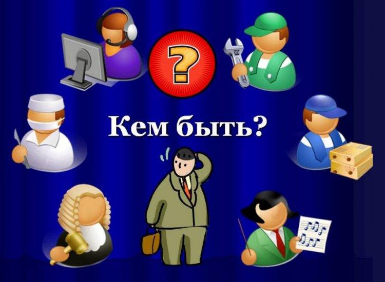 Ознакомительная встреча с представителями ВКГУ им. С.Аманжолова.