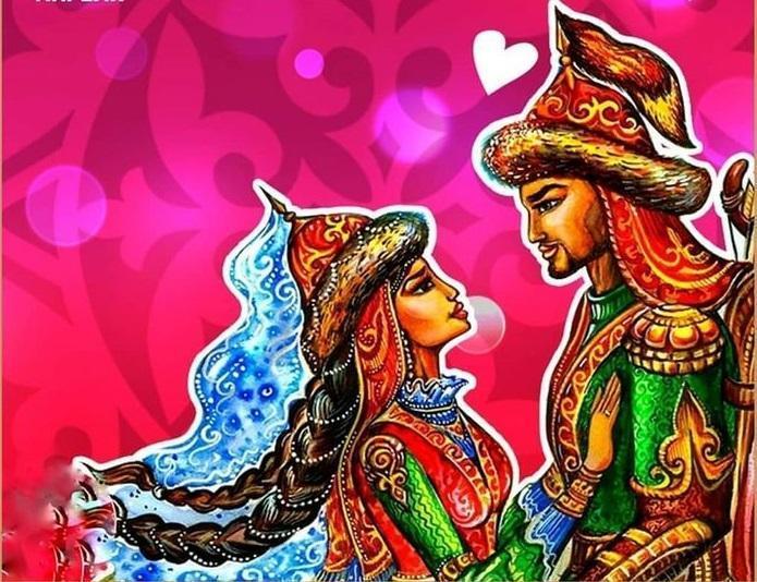 День великой любви Козы-Корпеш и Баян-Сулу.