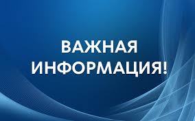 Премия «Алау-2023»./"Алау-2023" Сыйлығы.