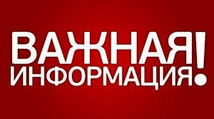 Необходимость повышения финансовой грамотности населения как важнейший приоритет государственной политики./Қаржылық қауіпсіздік – маңызды мәселе.