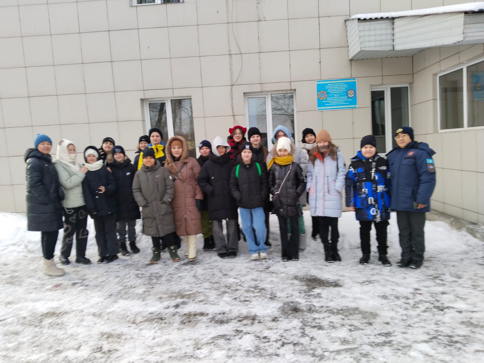 «Юные спасатели»./«Жас құтқарушылар»
