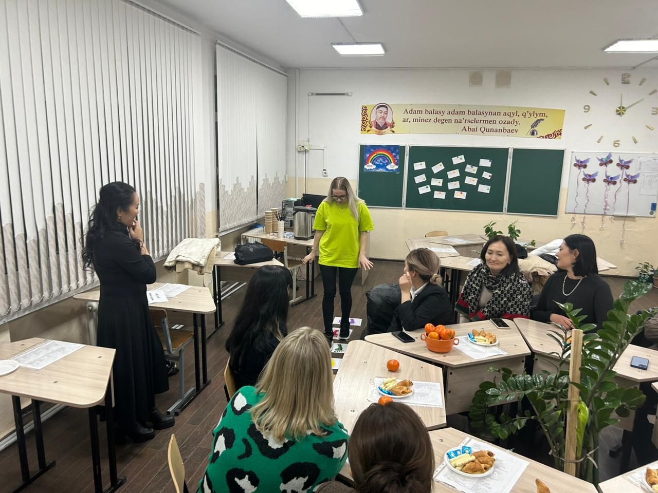 Родительское собрание./Ата-аналар жиналысы.