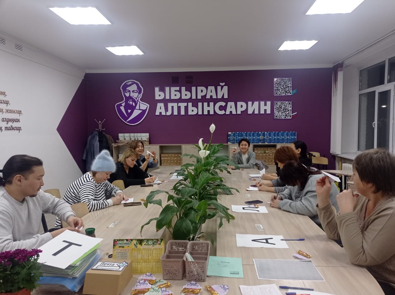 Родительское собрание./Ата-аналар жиналысы.