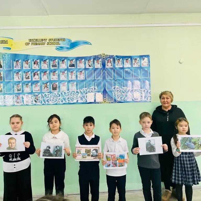 Тематическая линейка./Тақырыптық жиын.