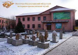 Экскурсия.