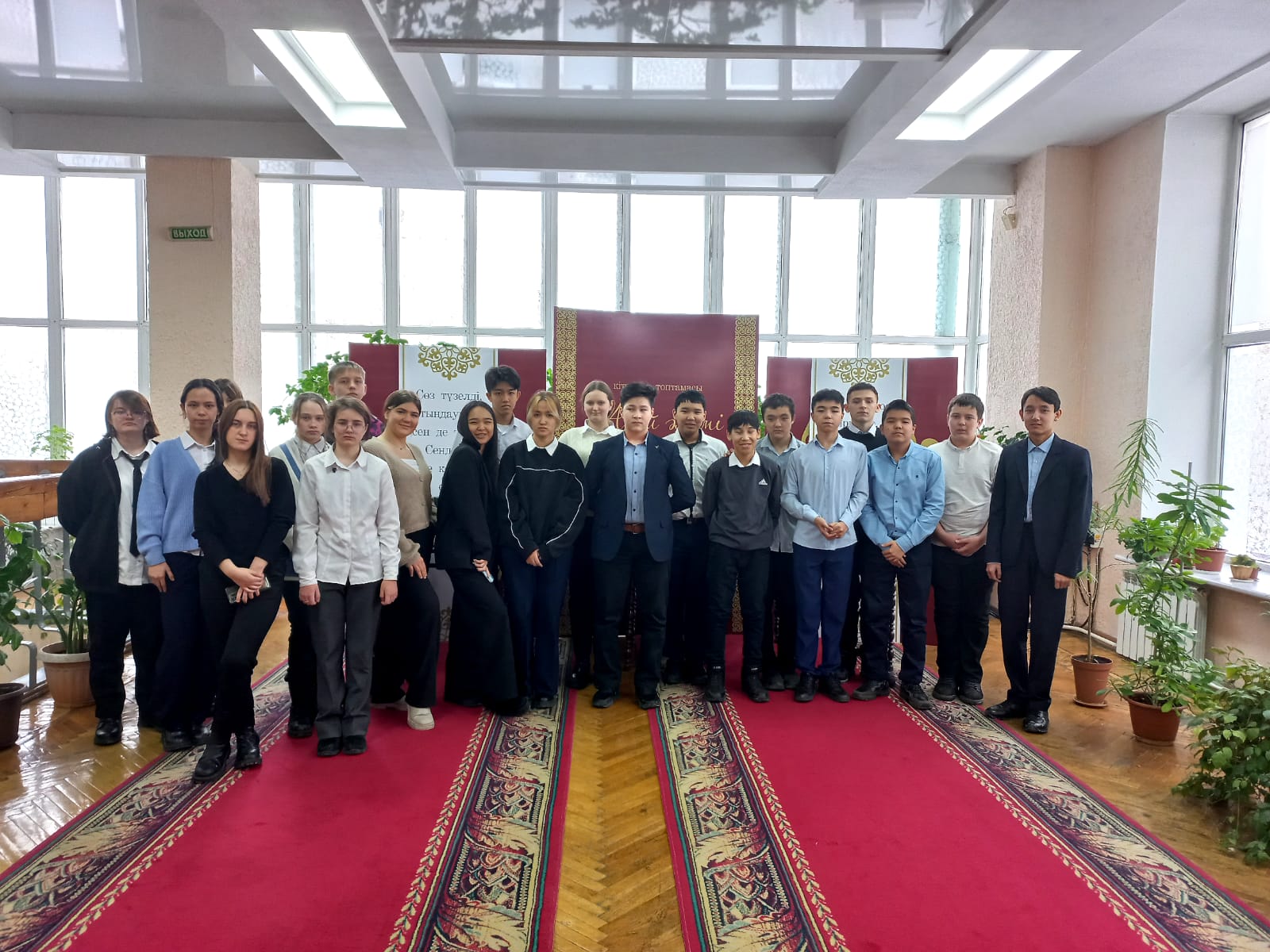 Встреча с журналистом./Журналистпен кездесу.