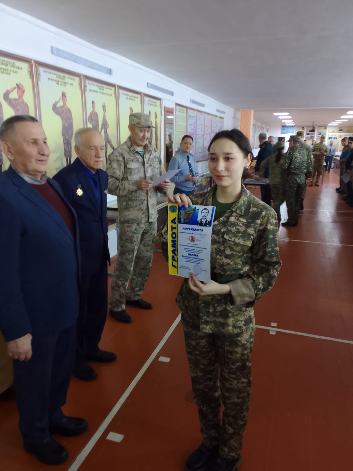 Городской турнир./Қалалық турнир.