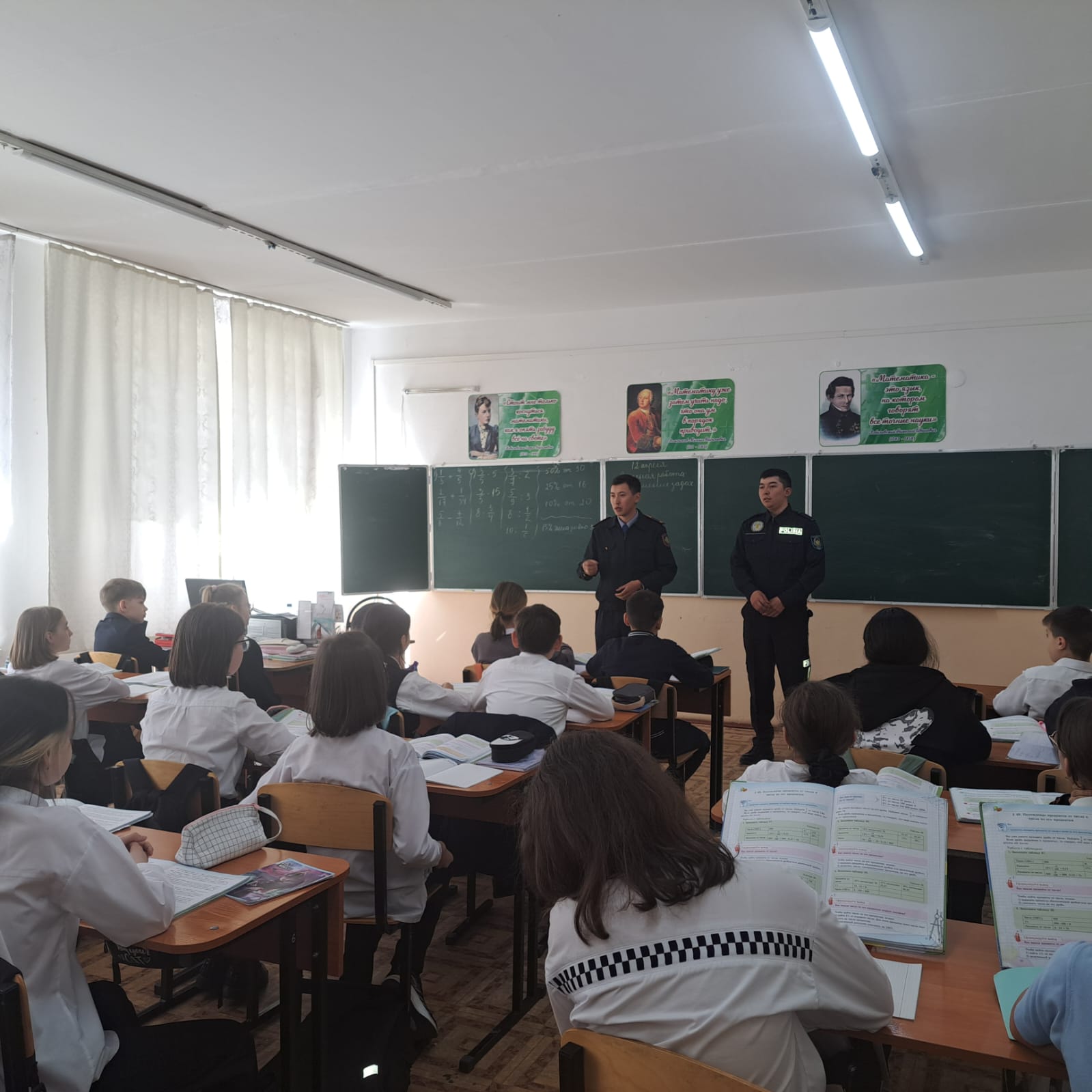 "Жолда және теміржол көлігі объектілерінде қауіпсіз жүріс-тұрыс"/"Безопасное поведение на дороге и на объектах железнодорожного транспорта"