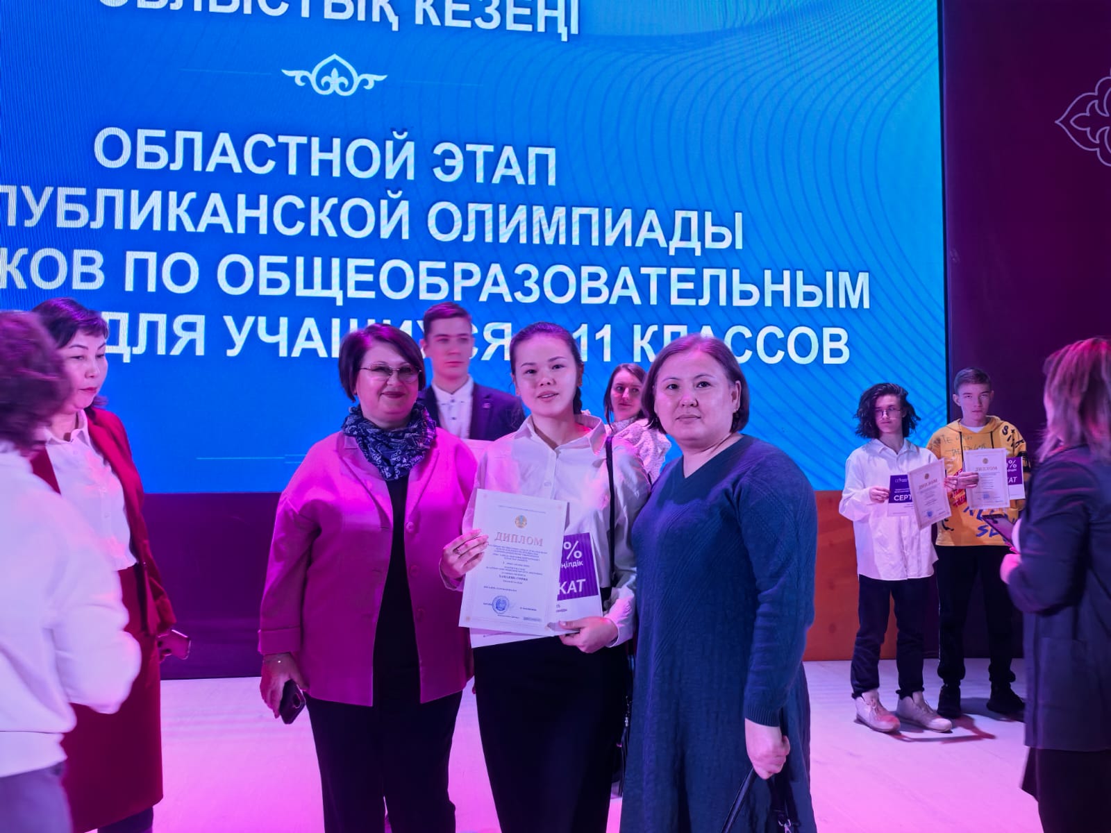 Олимпиада жеңімпазы/Победители Олимпиады