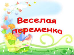 "Бағала, жаса, шабыттандыр!"/"Цени, твори, вдохновляй!"